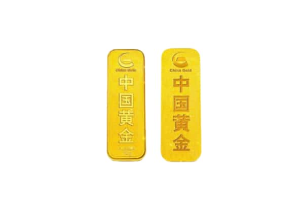 台湾新竹县上门回收黄金价格